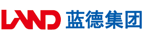 www.老逼内射.com安徽蓝德集团电气科技有限公司